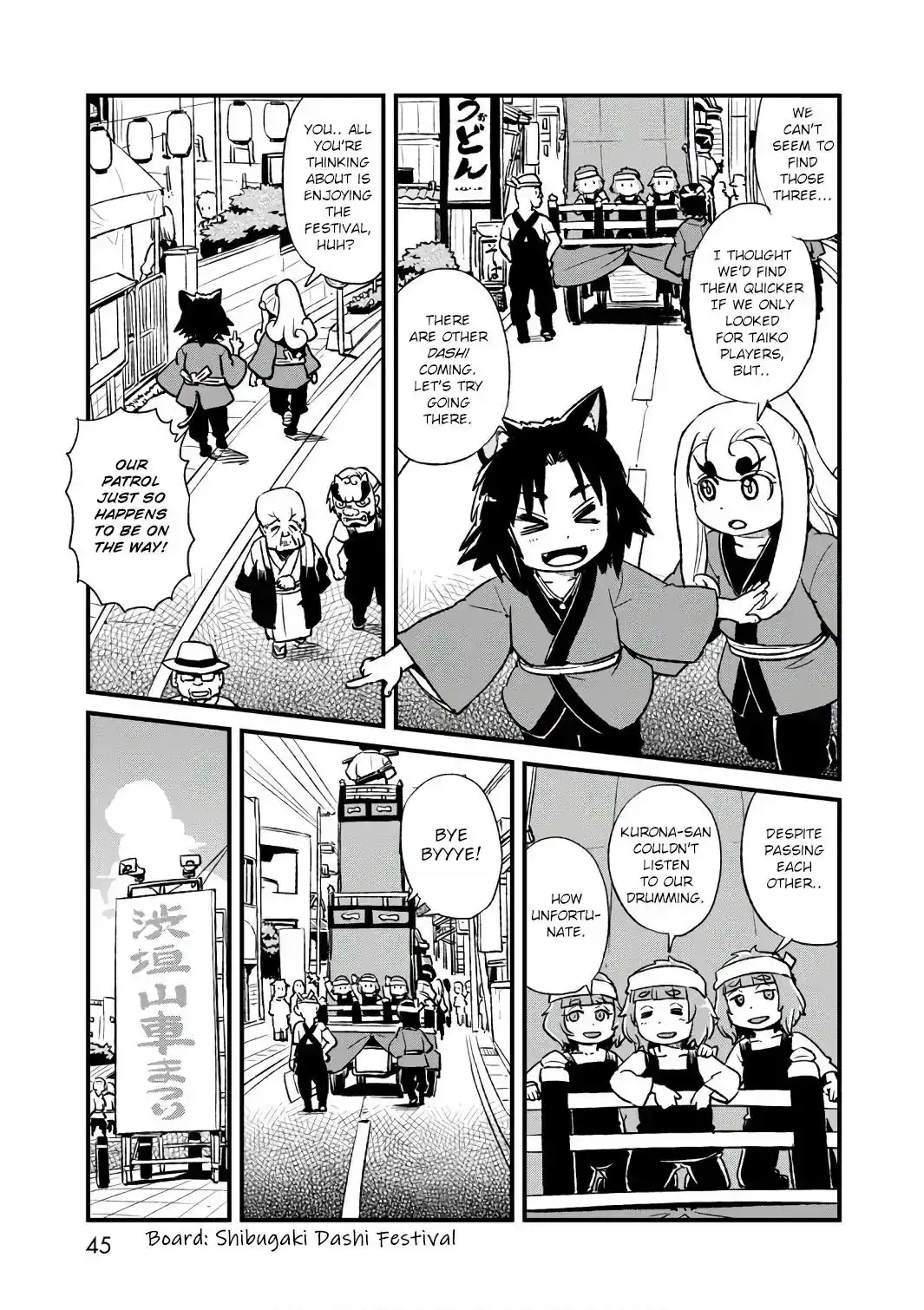 Neko Musume Michikusa Nikki Chapter 101 15